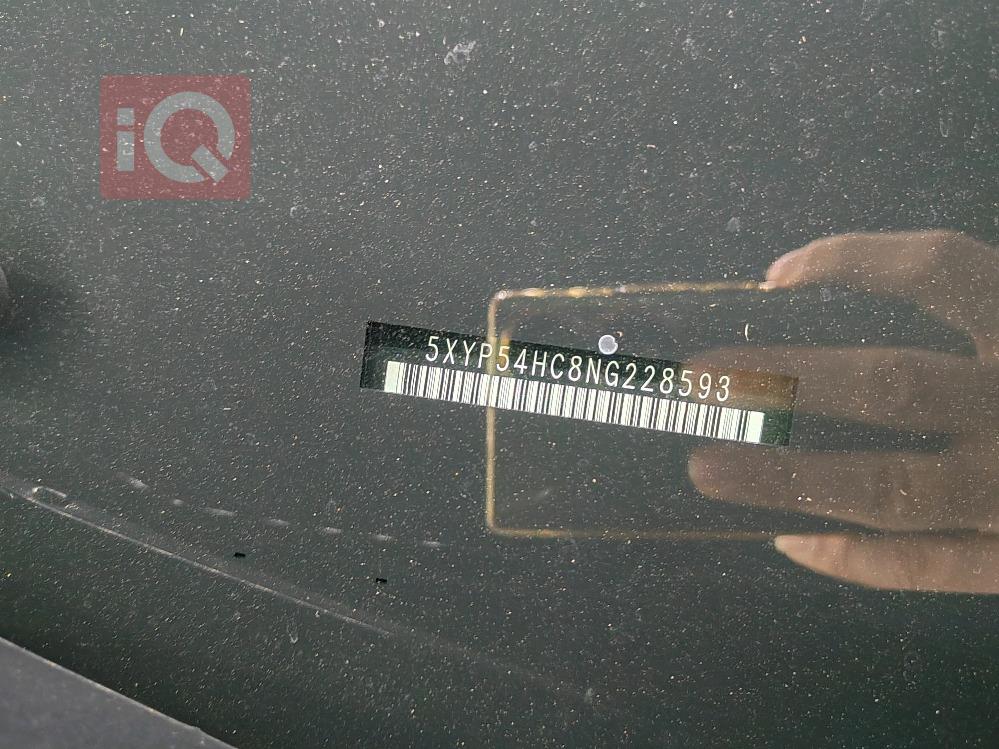 Kia Telluride